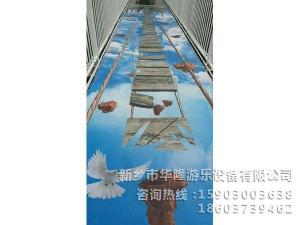 玻璃吊橋